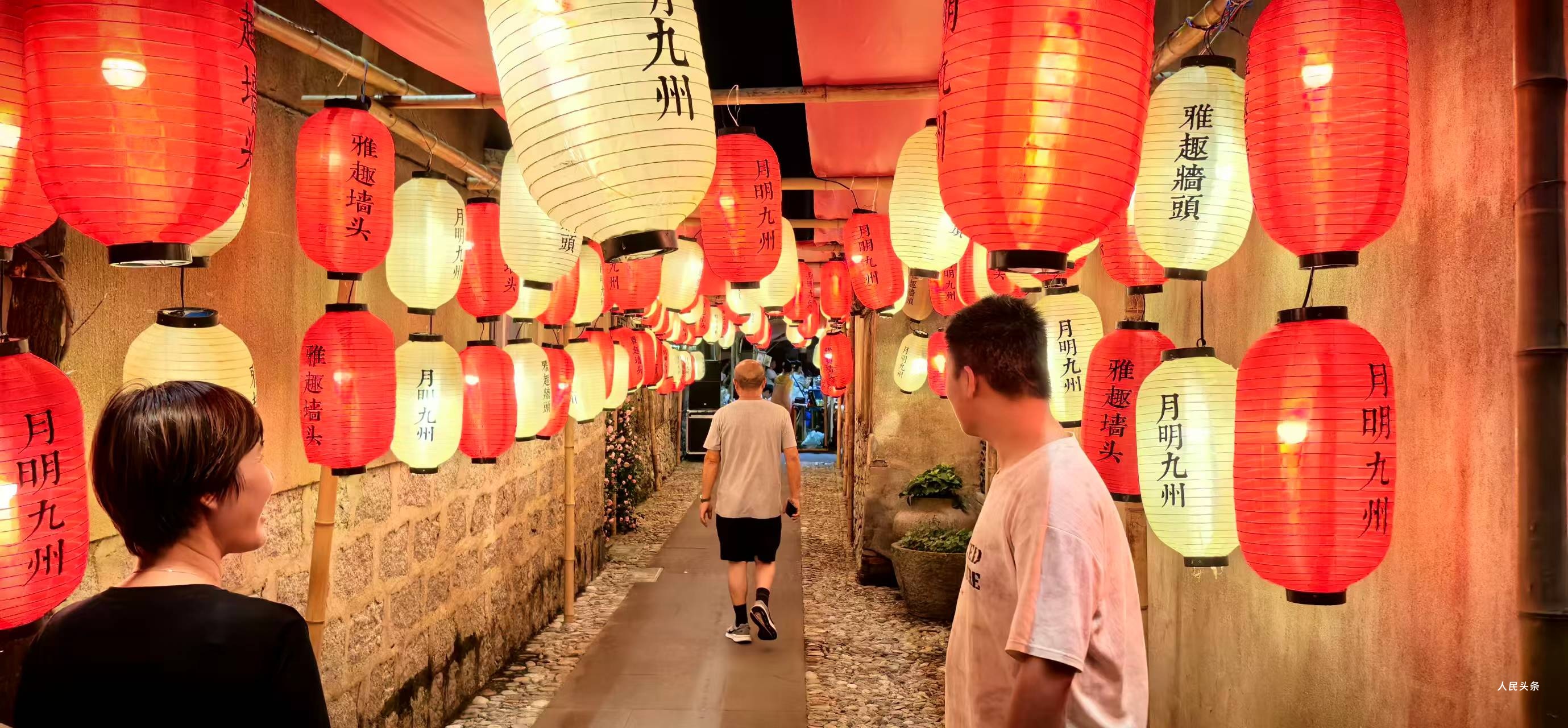 作家洪斌：浙江象山墙头村与云南丽江古城的文旅对望-图片2