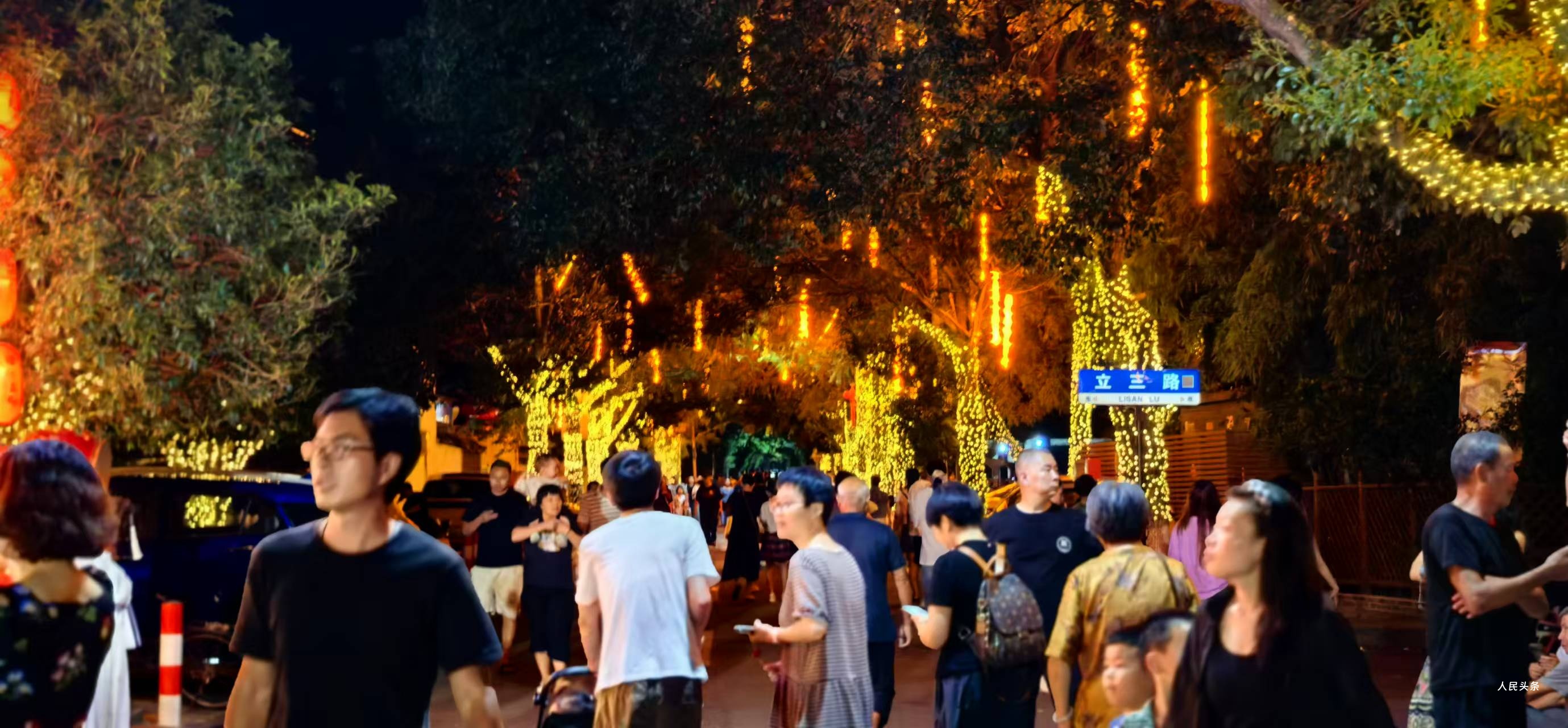 作家洪斌：浙江象山墙头村与云南丽江古城的文旅对望-图片3