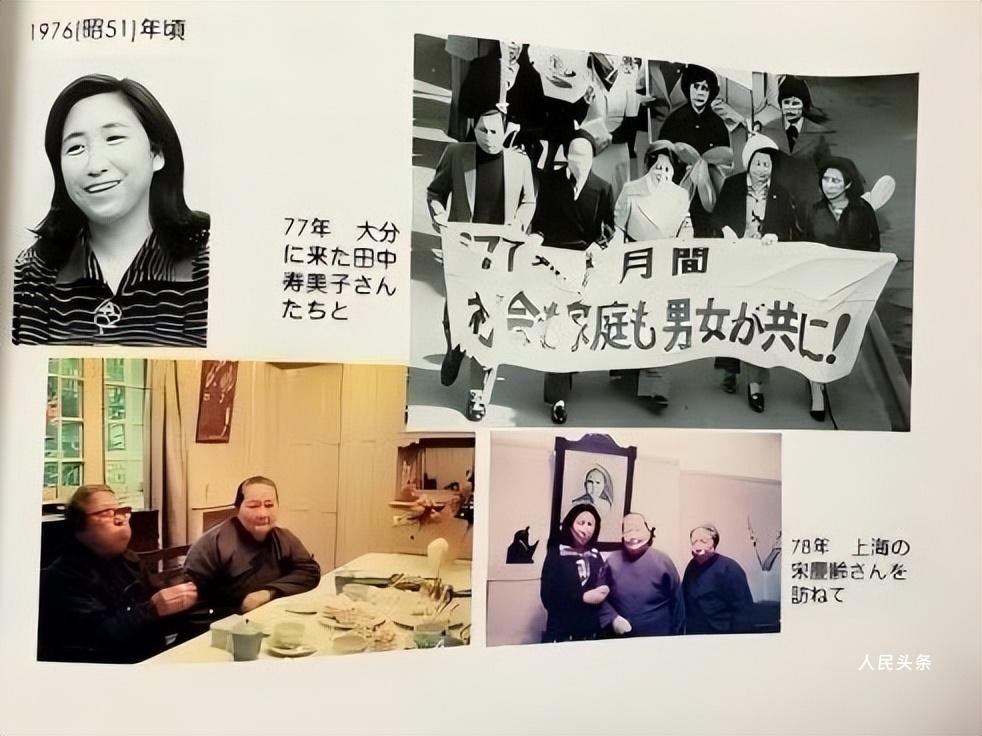 赓续中日友好薪火：循宋庆龄与仁木富美子方向，日本共工新闻社联动助产业出海拓界