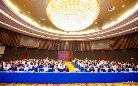 “侨联五洲·聚力贵州”2025海外侨团贵州联谊活动暨侨助千企万品出山出海行动在贵阳启动