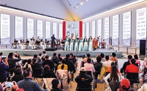 《云冈石窟诗词民族管弦乐》结项演出亮相山西大同美术馆