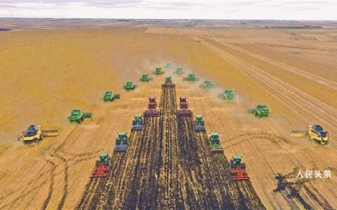 黑龙江秋整地进度超97% 黑河市超额完成计划任务