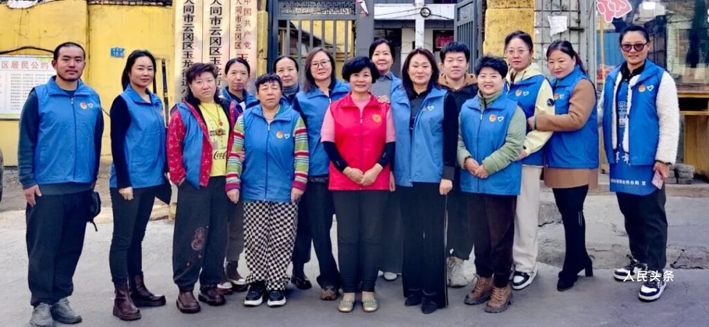 山西大同青年志愿者 重阳敬老传美德 爱心慰问暖夕阳