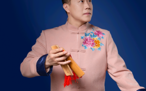 山西省大同市举行第七批市级非遗传承人颁牌活动