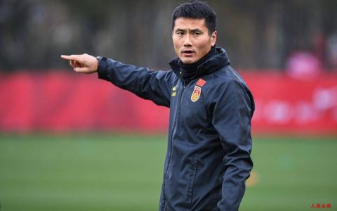 邵佳一确认出任中国国家队新任主帅！