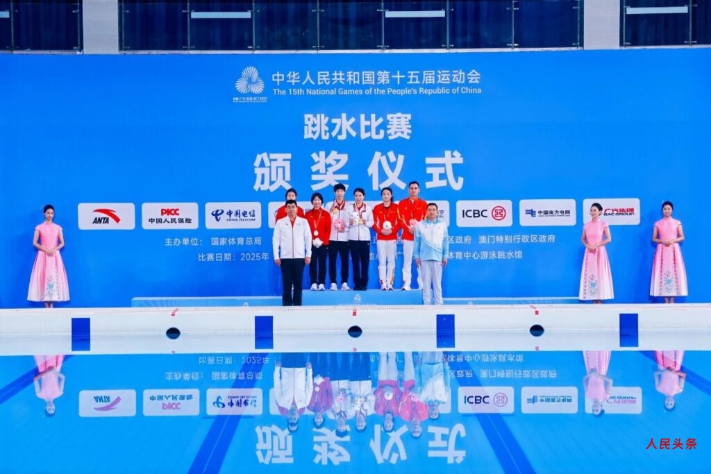 大同姑娘，全运夺冠！