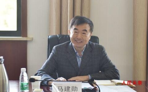 马建勋与他的金裕控股集团