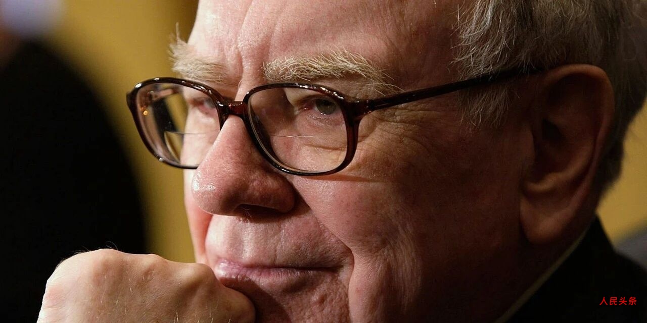 股神---巴菲特谢幕