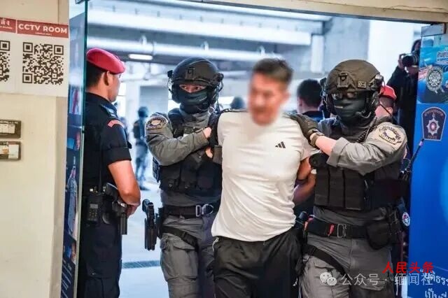 大逃亡结束！佘智江正式被泰国移交中国！