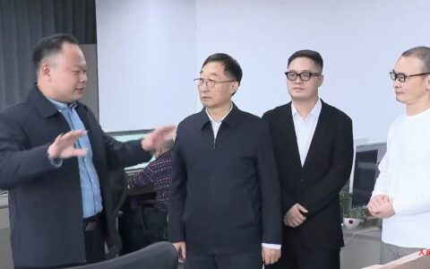 刘宁到漯河市临颍县源汇区调研时强调：推动党的二十届四中全会精神落实落细 不断开创高质量发展高效能治理新局面