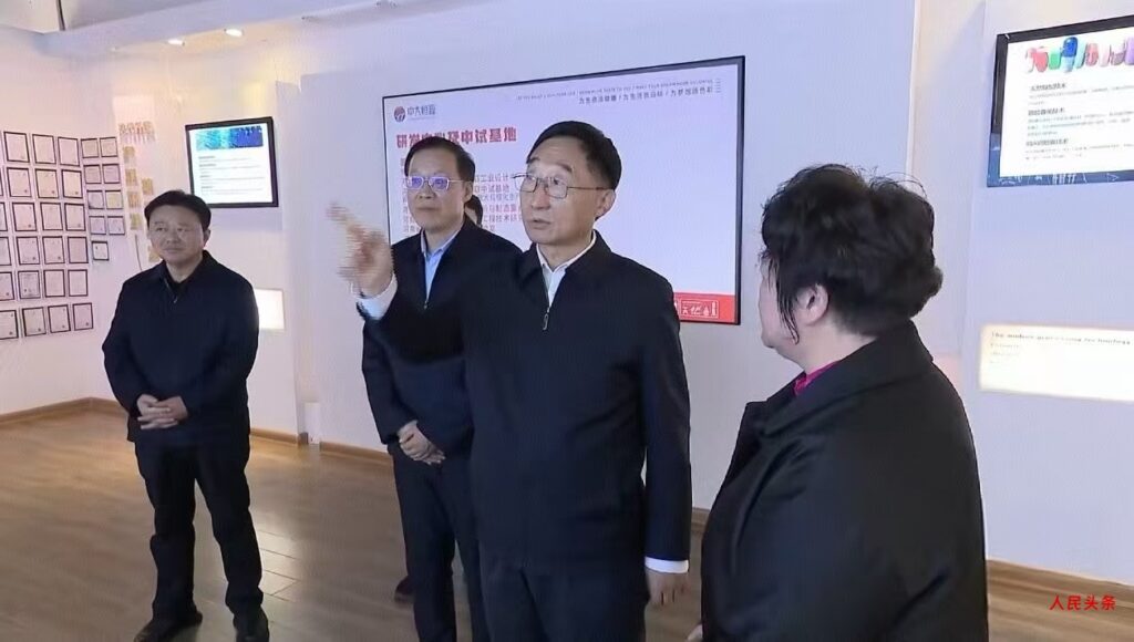 刘宁到漯河市临颍县源汇区调研时强调：推动党的二十届四中全会精神落实落细 不断开创高质量发展高效能治理新局面