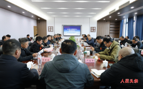 《民国王潜刚研究》出版座谈会在阜南举行