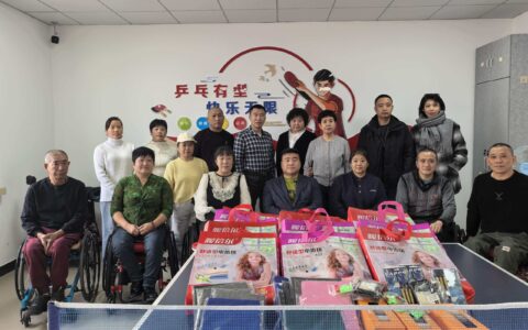 暖心慰问鼓干劲 精准赋能助前行：哈尔滨残联以体育为桥托举残疾人梦想