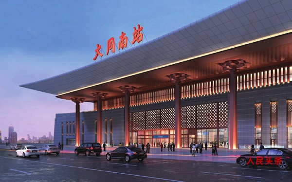 山西省大同市构建“高铁+公交”一体化旅客服务共同体