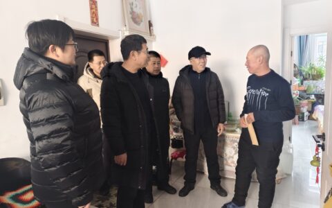 真情暖寒冬，关爱显初心：依兰县残联开展国际残疾人日慰问活动