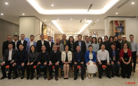 感受侨乡巨变，展望华媒发展——2025海外华文媒体沙龙江门举行