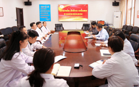 佳木斯大学附属第一医院：以高质量党建引领高质量发展的探索与实践