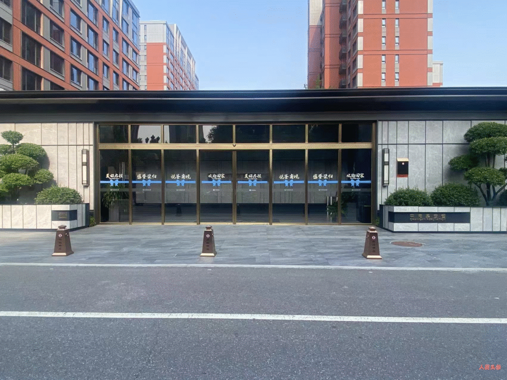 您还敢买中海地产的房子吗？ ——一起业主维权败诉案例解析