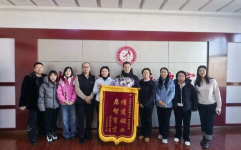 初战即巅峰！大外附小排球首秀双夺佳绩 体育亮剑工程赋能全面发展