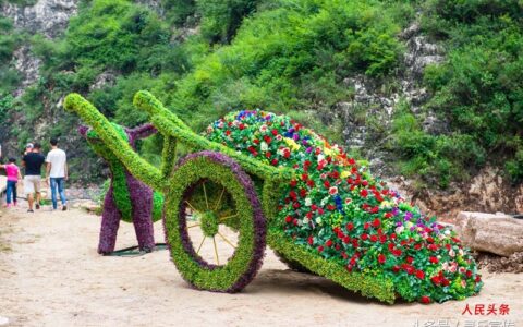 山西大同：灵丘车河有机社区拟入选国家4A级旅游景区名单