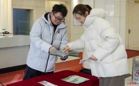 筑牢“舌尖安全”防线——黑龙江省开展农产品质量安全“五进”宣传