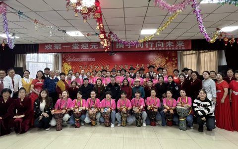 平安社区举办迎元旦文艺汇演 欢聚一堂共话未来