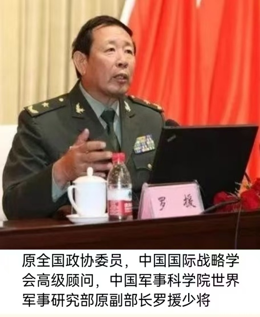 罗援将军签赠志愿军英雄后人著名专家于凌宇抗美援朝战争最新力作