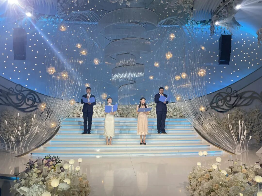 聚初心，赢未来！左思人这场年会，藏着教育最暖的温度与最强的力量