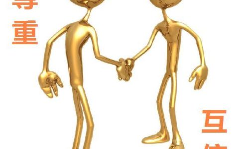 人民日报评论：由“夺冠赠车”事件思考诚信真谛