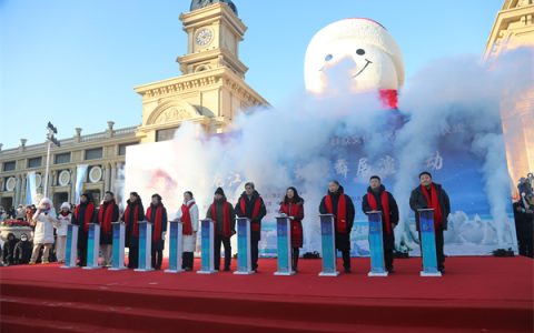 燃爆冬日！千人防寒踏雪跳秧歌，黑龙江这场冰雪文化盛宴太上头