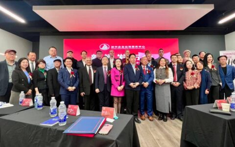 2026多伦多商品交易会暨加中企业出海博览会将于5月中旬盛大举行