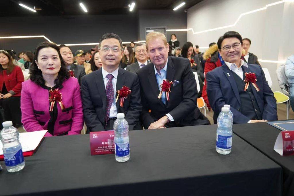 2026多伦多商品交易会暨加中企业出海博览会将于5月中旬盛大举行