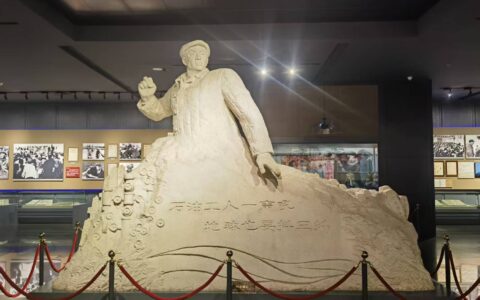 黑龙江五馆登全国热搜榜！大庆铁人纪念馆：从荒原会战到时代回响