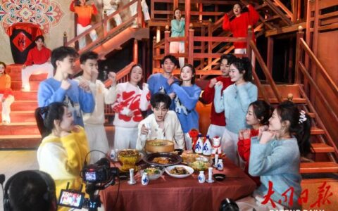 《2026黄河民歌春晚》在山西大同录制