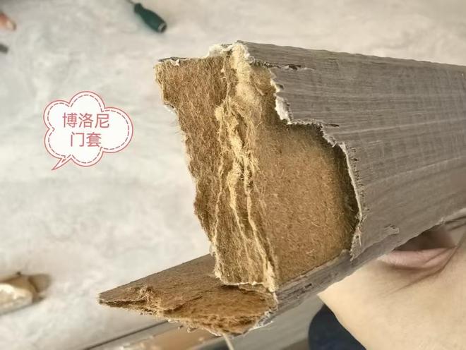 杂谈：卖苦瓜的“王婆”-从中海地产新城公司某楼盘的精装修谈起