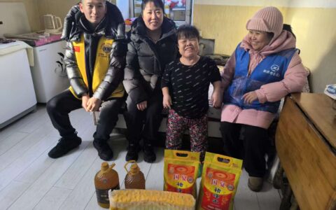 新春送福暖民心 扶残助残显温情