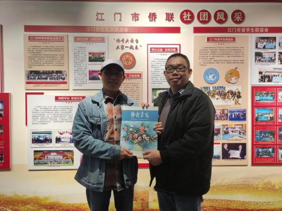 回眸2025:“江门故事”扬帆出海——江门市侨媒中心2025年大事记