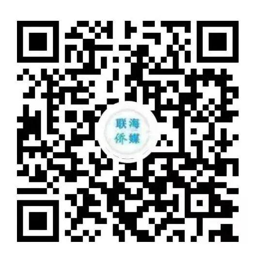 回眸2025:“江门故事”扬帆出海——江门市侨媒中心2025年大事记