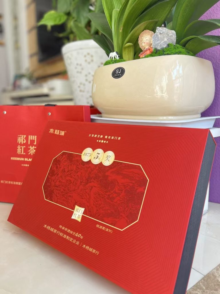 忠义茶香传千年:从陈氏家族迁徙到木杨城茶叶的当代复兴