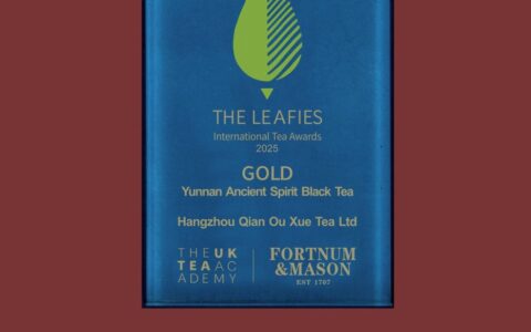 千瓯雪斩获英伦茶叶”奥斯卡”金奖