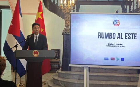 感人至深：侨乡江门“古巴记忆”走进古巴纪录片