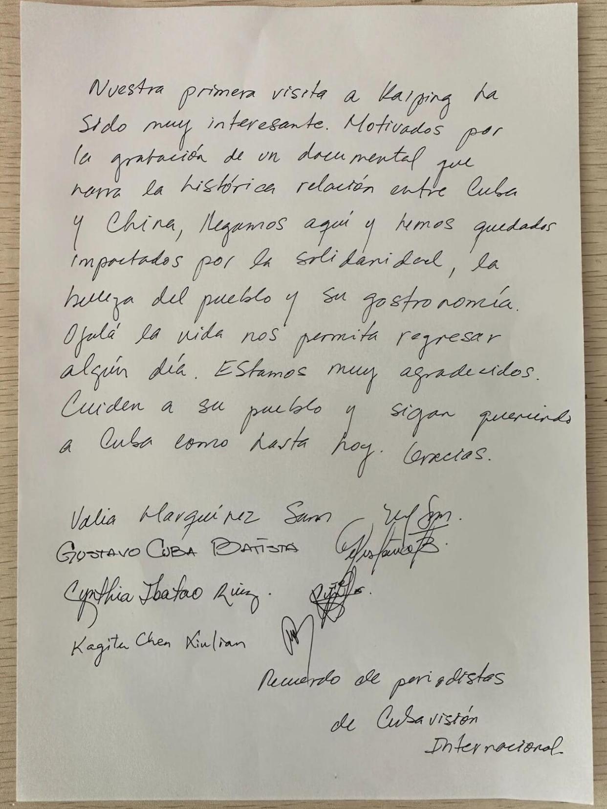 感人至深:侨乡江门“古巴记忆”走进古巴纪录片