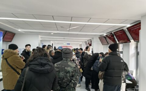 就业帮扶不缺位！哈尔滨这场助残招聘会，让每一份努力都有回响