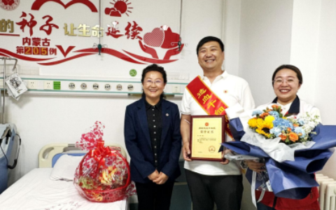 内蒙古卓资县红十字会：博爱进万家  大地暖如春