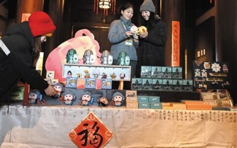 山西大同：乾楼文化展览馆文创媒体见面会举行