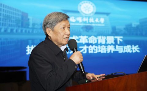 不拿一分钱！王树国出任福耀科大首任校长，藏着中国教育的底气