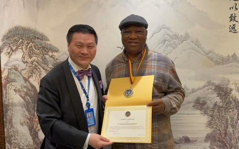 2026中国—联合国春晚和平音乐会颁奖盛典暨数字文明与艺术贡献表彰典礼