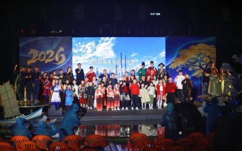 【侨乡新闻】难忘今宵：细雨中的爱意浪漫