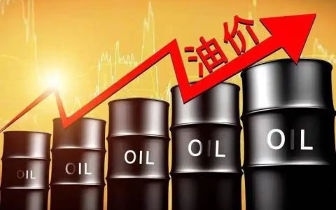 霍尔木兹海峡停摆，油气价格疯涨，普通人的生活要被影响多久？