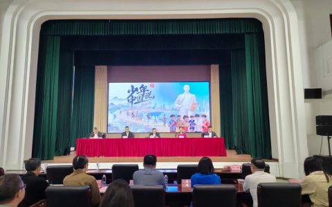 2026031521030421-1024x768